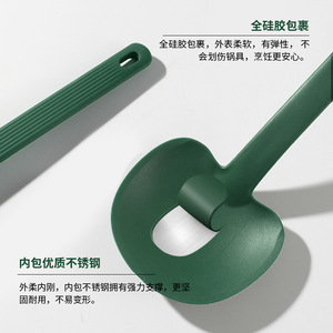Espátula de silicona de calidad alimentaria, utensilio de cocina antiadherente resistente al calor para revolver en sartenes - Product Image 3