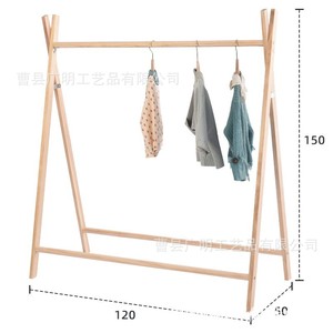 Perchero de madera maciza para habitación infantil, organizador de almacenamiento de ropa con 2 niveles, color natural - Product Image 2