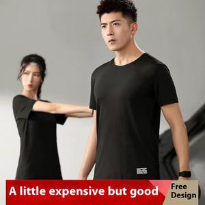 Tuta estiva da <span class=keywords><strong>uomo</strong></span> ad asciugatura rapida da donna ad asciugatura rapida da donna ampia Logo stampato culturale 190 grammi lavorato a maglia per - Product Image 3