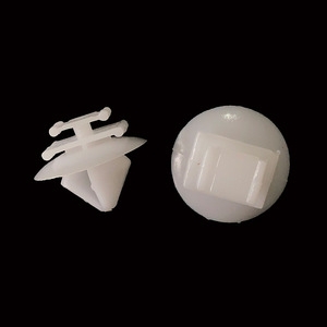 <b>Car</b> Door Trim <b>Clip</b> For Citroen C2 C3 307 Interior Panel Fastener Replacement Repair Part - Product Image 1