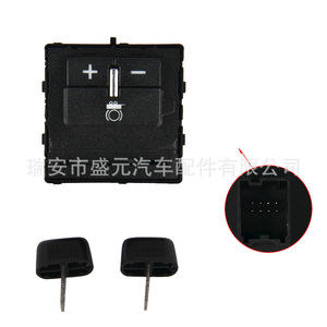 Interrupteur de commande de frein de remorque Chevrolet 84108373 Réglage du système de freinage Applicable - Product Image 3