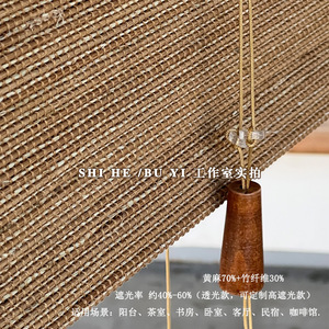 [] Natural Hemp And Bamboo Blinds 70% Linen 30% Bamboo Fiber Light Filtering Roman Shades Ceiling Installation Custom Size - Product Image 2