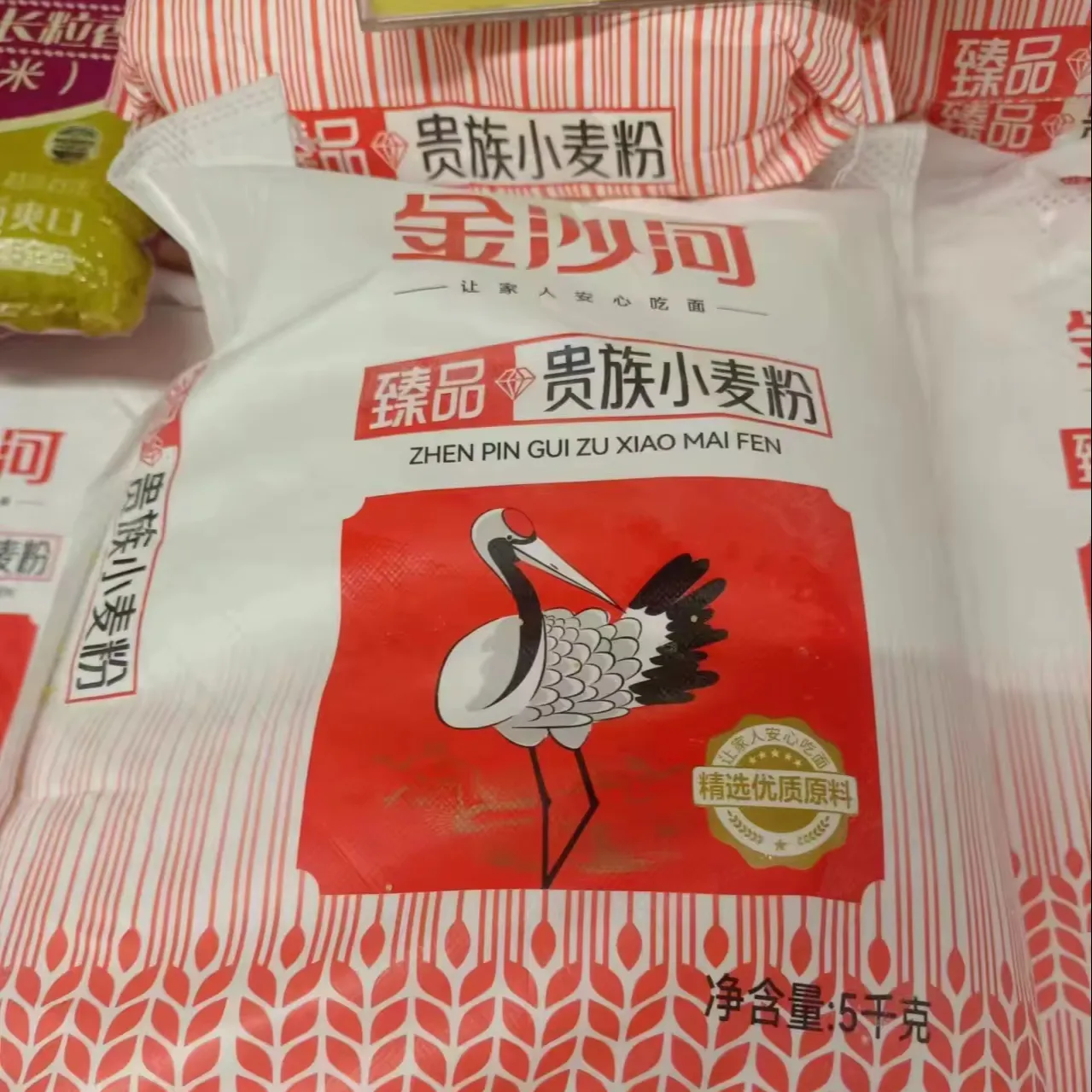 5kg 10kg maize flour packaging bag Non-woven Flour Packing Bags