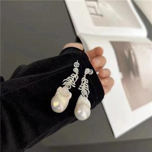 Accessoires en argent S925 pour la création de bijoux, support vide pour perles, boucle d'oreille en argent, perles de 10 à 18 mm, 21777 pour clous d'oreille, boucles d'oreilles - Product Image 4