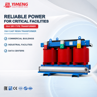 Transformateur sec à résine coulée YIMENG 2500 kVA 10 kV 11 kV – Équipement de distribution d'énergie industrielle