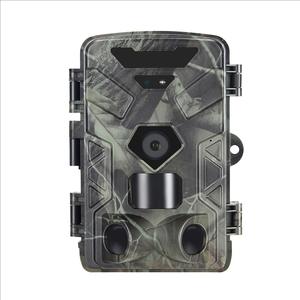 <span class=keywords><strong>Cam</strong></span>éra de chasse infrarouge 50MP 4K étanche avec vision nocturne et détection de mouvement pour l'extérieur - Product Image 3