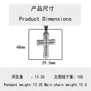 Stainless Steel <b>Cross</b> Pendant Necklace Unisex Geometric Design Two Tone Color Fashion Jewelry 23041 - Product Image 5