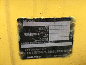 Pelle hydraulique Komatsu PC55MR d'occasion haut de gamme, moteur Cummins, poids opérationnel de 29 tonnes, cabine confortable, climatisation, faibles vibrations - Product Image 6