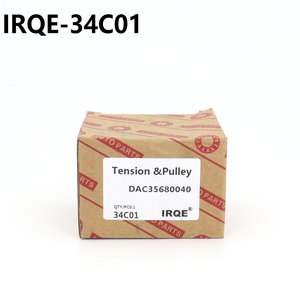 Rodamiento de Rueda IRQE DAC35680040, Diámetro Interior de 35 mm, para Changan Benben CM8 Yuexiang V3 - Product Image 4