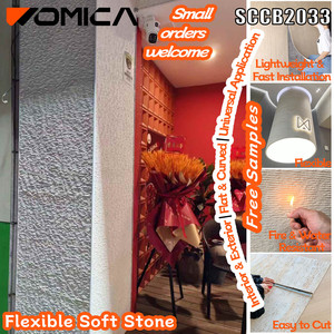 Revestimiento de Pared Exterior de Piedra Flexible, Textura de Tela Gruesa, Impermeable, Ligero, Suave, Loseta de Piedra Cortada para Decoración de Paredes - Product Image 1