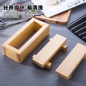 Bamboo and wood sushi <b>molds</b>, layered sushi <b>molds</b>, Japanese and Korean cuisine hotel sushi tools, sushi press boxes DIY - Product Image 4