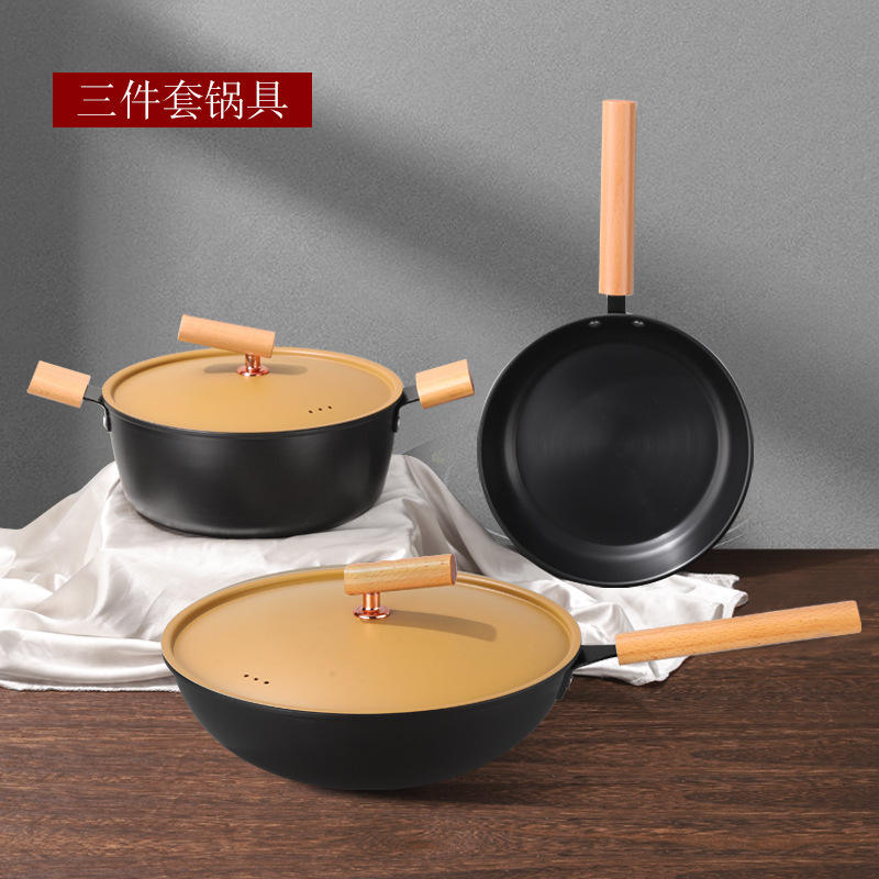 Three-piece cookware set