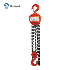 รอกโซ่แบบแมนนวล HIDEA Heavy Duty รับน้ำหนัก 0.5 ตัน ถึง 30 ตัน ความแข็งแรงสูง มาตรฐาน ASME B30.16 และ EN14901 ปลอดภัยและใช้งานง่าย ไม่ต้องใช้พลังงาน - Product Image 1