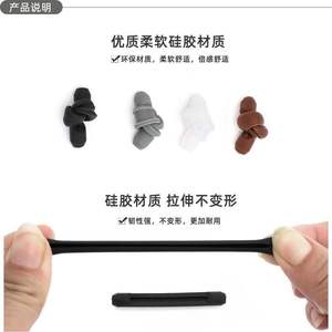 Fundas de silicona para patillas de gafas, antideslizantes, con abertura lateral grande, 56 mm x 7,9 mm x 3 mm, forma rectangular, para el cuidado de las gafas - Product Image 3