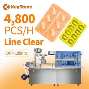 เครื่องบรรจุภัณฑ์แบบพลาสติกหุ้มเม็ดยาอัตโนมัติเต็มรูปแบบขนาดเล็ก ยี่ห้อ DPP สำหรับบรรจุยาเม็ดและแคปซูล มีจำหน่าย - Product Image 1