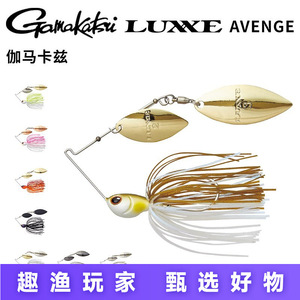 Leurre Spinner Gamakatsu 7g ML-M Ligne 8-12lb pour la pêche en eau douce à la perche - Product Image 5