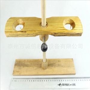 Support pour entonnoir (en bois), 2 trous, bois, J03009, équipement d'expérimentation chimique, instrument pédagogique pour collège. - Product Image 2