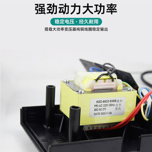 Station de soudage Hako 936 60W 220V, élément chauffant en céramique à température réglable pour réparation à domicile - Product Image 3