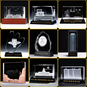 Adorno de Cristal para Interiores, Modelo de Edificio 3D Transparente K9, Personalización, Regalo Empresarial - Product Image 5