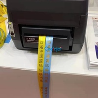 Comercial Profissional Automático Digital Fita De Cetim Impressora Nova Condição Hot Stamping Foil Transferência Máquina De Impressão