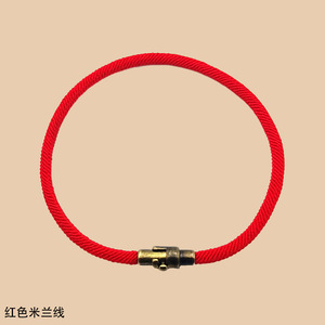 <b>Red</b> Braided Rope <b>Bracelet</b> 3mm Magnetic Clasp Copper Alloy Jewelry Gift - Product Image 3