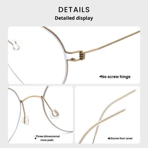 Linde aynı klasik elmas 4.7g vidasız Ultra hafif saf titanyum Anti-mavi ışık gözlük anti-radyasyon düz ayna hyd0radiation y - Product Image 4