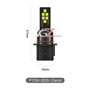 フォグ電球<span class=keywords><strong>P13W</strong></span> 12LED 3030車用<span class=keywords><strong>LED</strong></span>ライト<span class=keywords><strong>P13W</strong></span> 12SMD 3030 - Product Image 4
