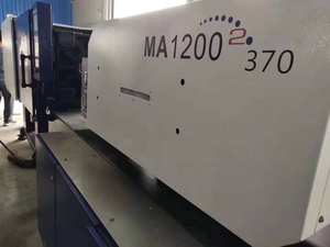 <span class=keywords><strong>Macchina</strong></span> per lo stampaggio <span class=keywords><strong>a</strong></span> iniezione orizzontale automatica di precisione HAITIAN MA1600II/540 da 160 tonnellate con testa tubolare elettrica da 16 kW, <span class=keywords><strong>usata</strong></span> - Product Image 2