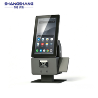 Système de point de vente sur pied, machine POS 15,6 pouces, Android tout-en-un, terminal POS à écran tactile, lecteur de codes-barres, pharmacie, banque, supermarché