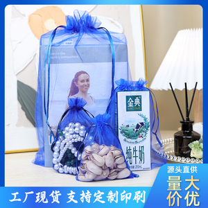 Sacchetti di <span class=keywords><strong>Organza</strong></span> con coulisse colorati di alta qualità per gioielli caramelle e regali a basso prezzo MOQ imballaggio tessile - Product Image 2