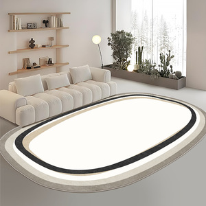 Tapis Moderne Abstrait Forme Originale Antidérapant Épais et Confortable pour Salon et Chambre à Coucher Motif Rayé Lavable à l'Eau - Product Image 2