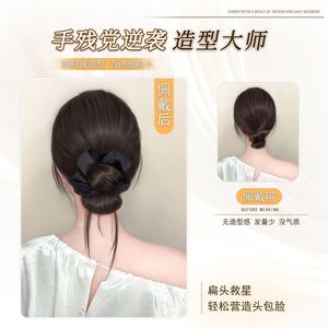 Bun Wig Hair Clip High Temperature Wire Natural Fluffy Updo Low Bun Wig Hair Accessory For General Use - Product Image 1