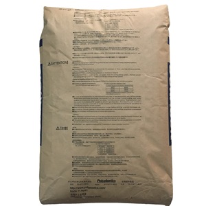 Polyplastics DURACON POM M90-44 resina poliossimetilene materia prima plastica granuli ingegneria plastica - Product Image 2