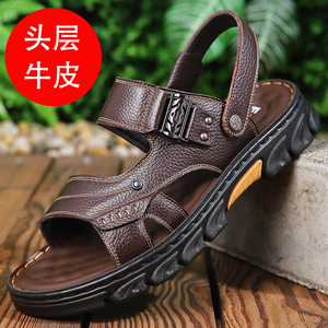 รองเท้าแตะหนังนุ่มสำหรับผู้ชาย พื้นหนา กันลื่น รองเท้าชายหาด ปิดด้วยเวลโคร สีน้ำตาล สีดำ รองเท้าแตะแบบแบน ไซส์เยาวชน ไซส์พลัส - Product Image 5