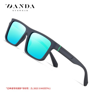 Danda Square <b>Frame</b> Polarized Sunglasses TR90 UV400 Men Driving Sun Protection - Product Image 1