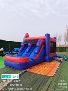 Vente en gros d'usine, glissade <span class=keywords><strong>gonflable</strong></span> combinée de marque NOVA, de haute qualité, durable, en PVC de 0,55 mm, pour usage commercial - Product Image 3