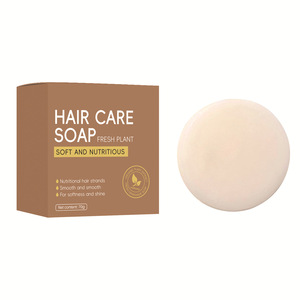 Nuevo Jabón para el Cuidado del Cabello con Aceite Esencial de Coco, Champú en Barra Hecho a Mano con Aroma Personalizado para Hombres y Mujeres - Product Image 2