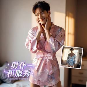 Sexy lingerie, flirtatious uniform, printed kimono, bow tie, plus size role-playing Japanese pajamas, crossdressing CD men's - Product Image 1