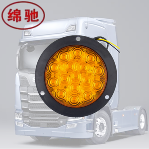 <span class=keywords><strong>ไฟ</strong></span>ท้ายรถพ่วง LED สีแดงขาวอำพันคุณภาพสูงรุ่นใหม่ <span class=keywords><strong>ไฟ</strong></span>เบรก<span class=keywords><strong>กระ</strong></span><span class=keywords><strong>พริบ</strong></span>สำหรับรถบรรทุกและ<span class=keywords><strong>เครื่องยนต์</strong></span> - Product Image 3