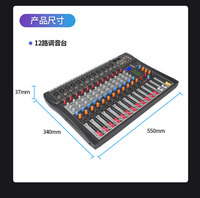 Mezclador de DJ Digital de 12 Canales CT-12 con Bluetooth, Grabación de Karaoke, Almacenamiento de Presets USB, Monitor de 3.5mm para Sonido en Vivo y Grabación