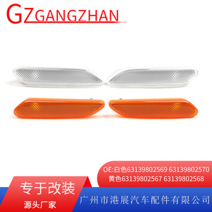 ไฟเลี้ยวข้างรถมอเตอร์ไซค์สำหรับงานแสดงสินค้าฮ่องกง 12V สีขาวส้ม รุ่น L105BLL105BR สำหรับ BMW R60 - Product Image 5