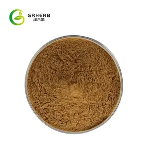 High quality Natural Boehmeria Nivea Extract Ramie Leaf Extract Powder