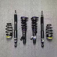 Nuevos Amortiguadores J-Plus para Nissan Sentra 2021, Coilovers Ajustables Exclusivos, Kit de Suspensión de Alto Rendimiento en Negro