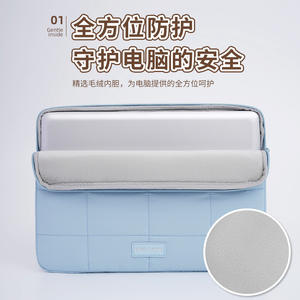 ปลอกหุ้มแล็ปท็อปเบลเลียน 14 นิ้วโพลีเอสเตอร์สไตล์ธุรกิจสีทึบสำหรับแล็ปท็อปแอปเปิล หัวเว่ย - Product Image 4