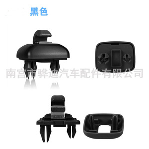 Audi Sun Visor Bracket <b>Hook</b> <b>Clip</b> 8U0857562A 8E0857562 Gray Beige Black Roof Mount - Product Image 3