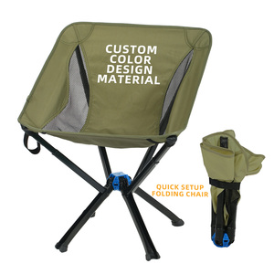 Outdoor Portable Lightweight Picnic Fishing <b>Moon</b> <b>Chair</b> Easy Folding and Open <b>Camping</b> <b>Chair</b> for Adults - Product Image 5