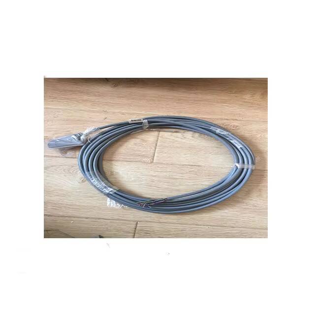 CSAD32035 64-Channel ADSL Subscriber Cable with 64 Cores 20m