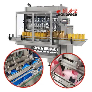 Solidpack Full Automated Super Popular 222 Sexy Man 2ml Perfumes Bottle Filling Machine Production Line