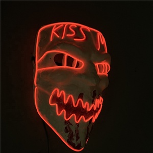 Suministro de China Venta caliente de alta calidad de fiesta Halloween Marshmello anónima máscara - Product Image 3