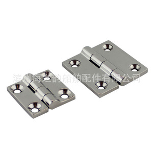 Charnière de porte en acier inoxydable 38x38mm 50x50mm, quincaillerie marine pour réparation de cabine de bateau - Product Image 4